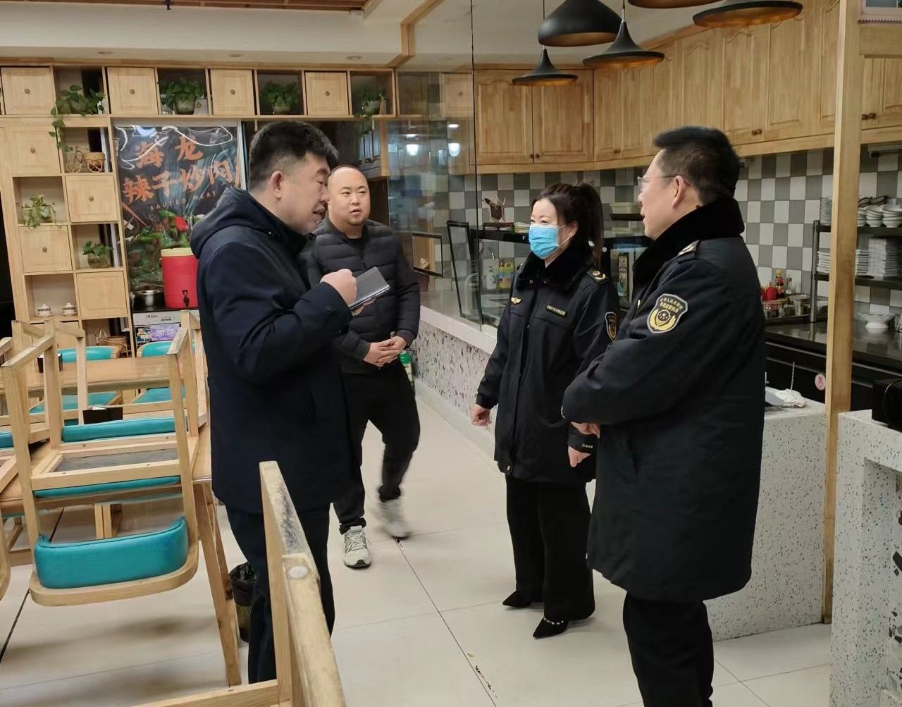 微信图片_20231219155702.jpg